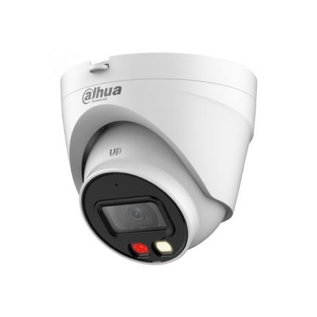 NET CAMERA 4MP IR EYEBALL/HDW1439V-A-IL-0280B-S7 DAHUA
