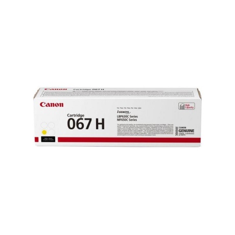TONER YELLOW 067H/5103C002 CANON