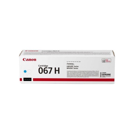 TONER CYAN 067H/5105C002 CANON