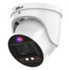 NET CAMERA 5MP EYEBALL/HDW3549H-ZAS-PV-27135S5 DAHUA