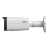 NET CAMERA 12MP BULLET/HFW21249T-AS-IL-0280B DAHUA