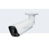 NET CAMERA 8MP IR BULLET/BC800Z SYNOLOGY