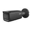 NET CAMERA 5MP BULLET/HFW5559T-ASEIL0360BBLACK DAHUA