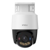 NET CAMERA PS7F 5MP POE/IPC-PS7FP-5M0 IMOU