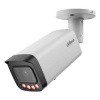 NET CAMERA 5MP BULLET/HFW5559T-ASE-IL-0360B DAHUA