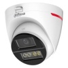 CAMERA HDCVI 5MP EYEBALL/HDW1549X-IL-APRO0280BDIP DAHUA
